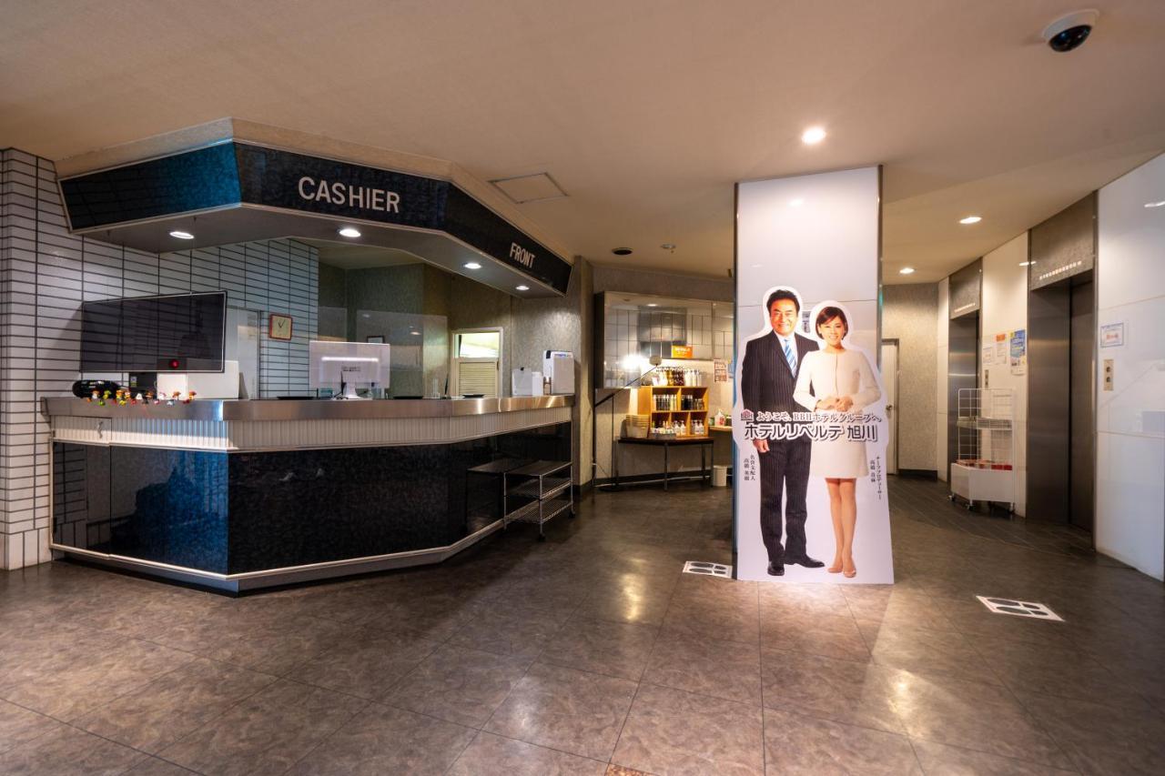 Hotel Liberte Asahikawa Exteriér fotografie