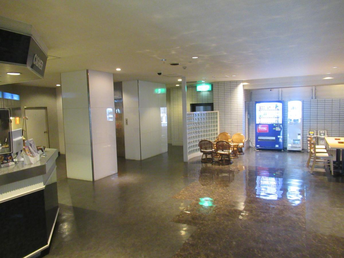 Hotel Liberte Asahikawa Exteriér fotografie